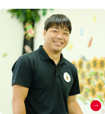 鳥羽 智史さん｜保育士